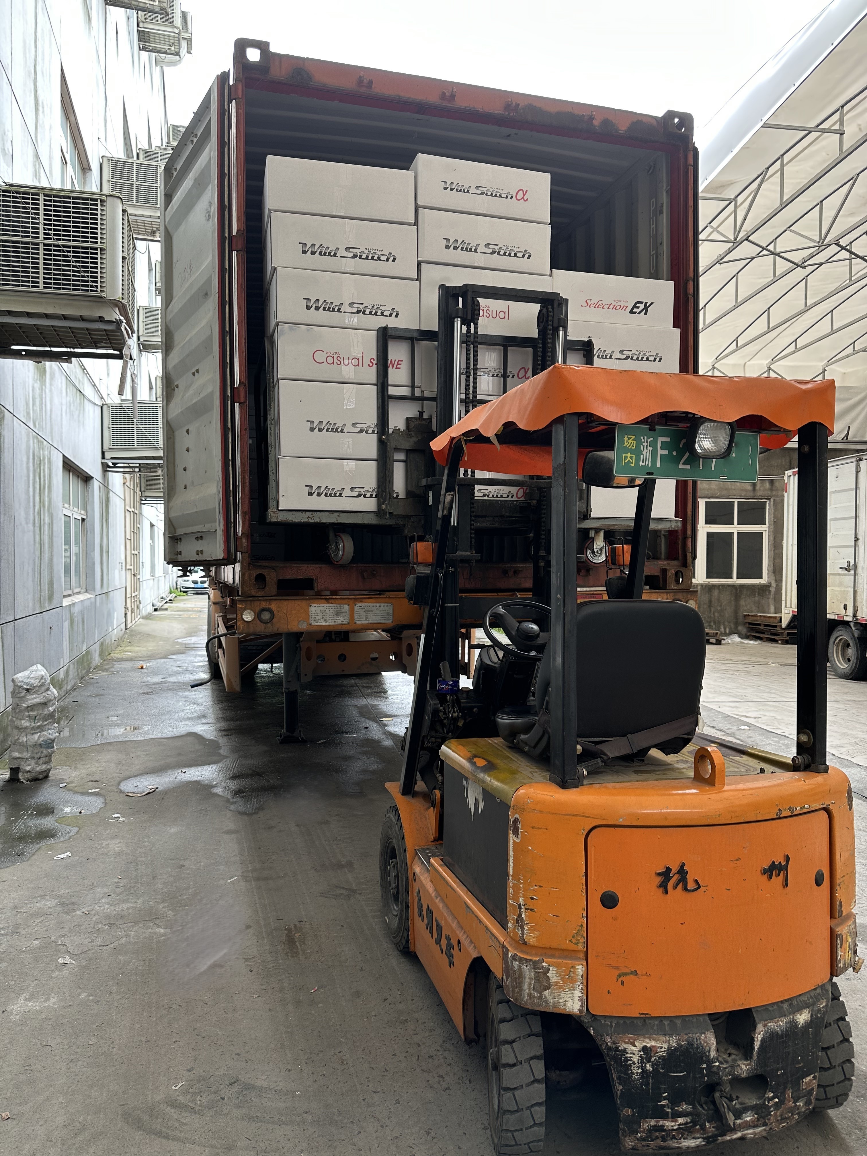 Chiết Giang Tianmei Auto Seat Cover Co., Ltd. sắp xếp chuyến hàng ngay hôm nay với chất lượng và năng lực được đảm bảo!